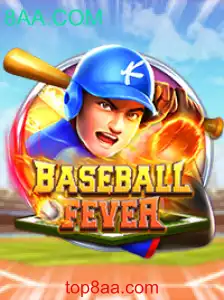 Descubra o Empolgante Mundo de BaseballFever e Suas Regras Apaixonantes