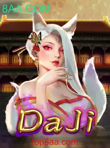 Explorando 'DaJi': O Fascinante Jogo de Estratégia em 8AA.COM
