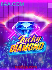 Explorando o Fascinante Mundo de LuckyDiamond: Um Guia Completo
